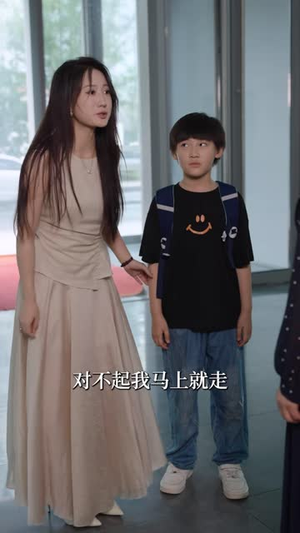 月薪一万二,这次我全留给自己(70 集) 月薪一万二,这次我全留给自己(70 集)热门短剧推荐
