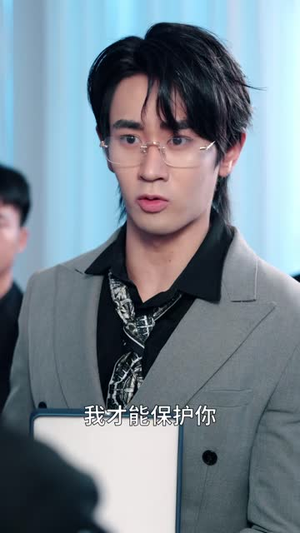 浴火归来，我为大小姐掀翻天都（79 集）免费全集短剧