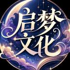 惹不起太傅，我把他病秧子弟弟拐了（89集）抢先看新短剧