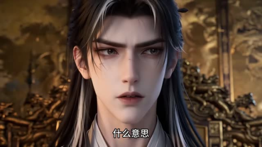 一梦江南，陛下今天掉马甲了（上）（1-100集）短剧看全集