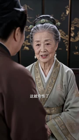 锦绣如姻缘，容易莫摧残（135集）小短剧抢先看