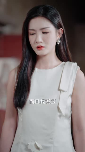 这个乞丐是传奇（108 集）看短剧放松一下