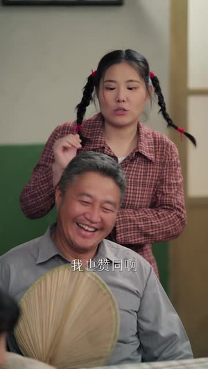 穿成杀猪女,国宴大厨爽翻七零(81 集) 穿成杀猪女,国宴大厨爽翻七零(81 集)热门短剧分享