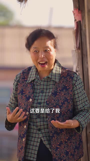 重生八零:给我妈当军师(41 集) 重生八零:给我妈当军师(41 集)高清画质免费看