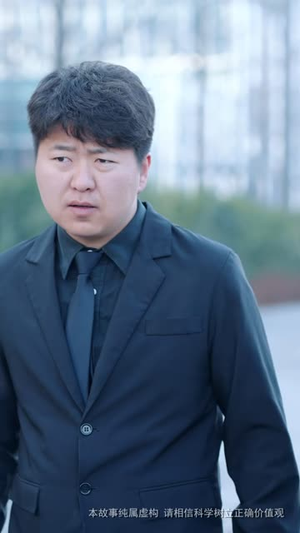 从龙渊走出，我举世无敌（82 集）爆款短剧一起追