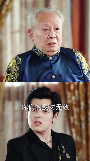 高冷大小姐的近身保镖(99 集) 高冷大小姐的近身保镖(99 集)最火爆短剧