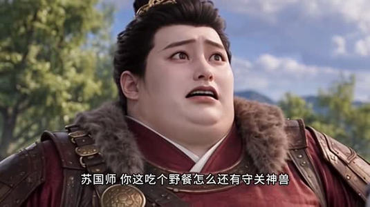爆笑大唐:李世民又来蹭饭了(157集) 爆笑大唐:李世民又来蹭饭了(157集)短剧越看越精彩