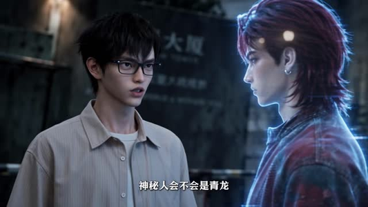 全球杀机:天黑请睁眼2(181集) 全球杀机:天黑请睁眼2(181集)一起追生活短剧