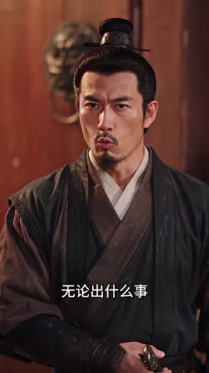 花轿送错,误嫁纨绔郎3(121集) 花轿送错,误嫁纨绔郎3(121集)免费观看