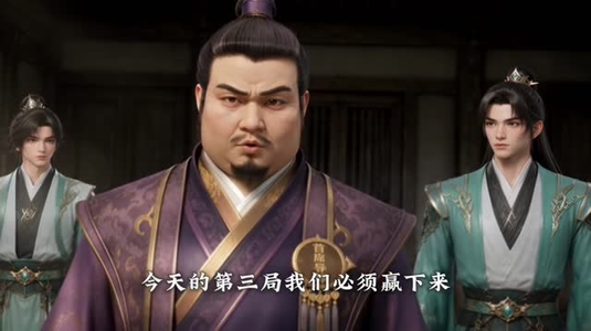 给妖族扫盲我是专业的 (70集) 给妖族扫盲我是专业的 (70集)小短剧推荐