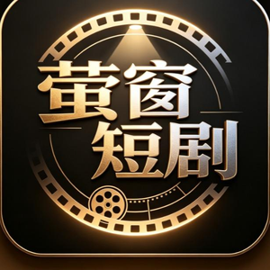 领主:每天每人给我一金币!第六季(80集) 领主:每天每人给我一金币!第六季(80集)精彩短剧热播