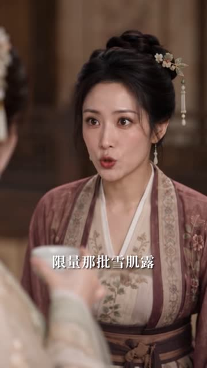 穿越刺杀皇后,没想到皇后竟是我亲妈 (73集) 穿越刺杀皇后,没想到皇后竟是我亲妈 (73集)深深爱上这部剧