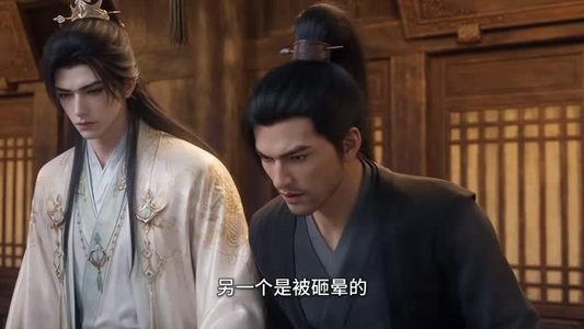 穿书穿成恋爱脑女配,我把将军府带偏了二季(124集) 穿书穿成恋爱脑女配,我把将军府带偏了二季(124集)无需会员免费看