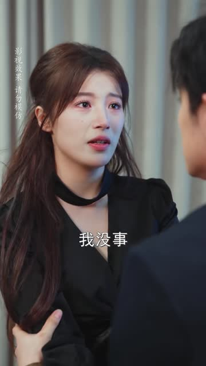 玫瑰盛宠（54 集）免费看短剧全集