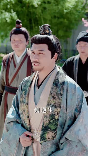 武朝录：魏家逆子成首辅（78 集）这部短剧我爱了