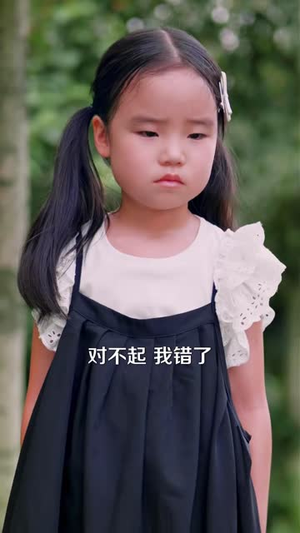 远嫁八年，我回娘家难如登天啊（40 集）短剧太好看