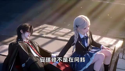 穿书救赎：驱散反派心底的阴影（173集）免费短剧片段