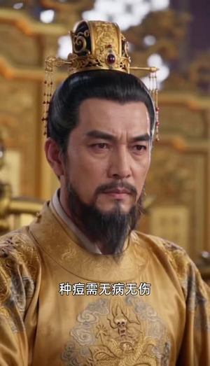 深闺藏玉映珠光!吃透穿越女的奇思妙想2(117集) 深闺藏玉映珠光!吃透穿越女的奇思妙想2(117集)在哪里看