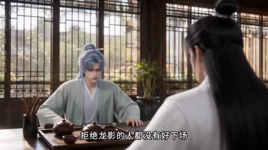 修魔学弟与高冷学姐的恋爱日常第一季(1-200集) 修魔学弟与高冷学姐的恋爱日常第一季(1-200集)短剧演员排行榜
