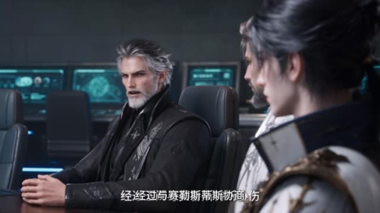 重生魔女:咸鱼的我才不想拯救世界(601-875集) 重生魔女:咸鱼的我才不想拯救世界(601-875集)超甜短剧分享