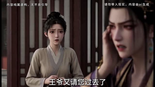 抢个新娘当后娘我赢麻了(700-1000集) 抢个新娘当后娘我赢麻了(700-1000集)精彩不断免费看