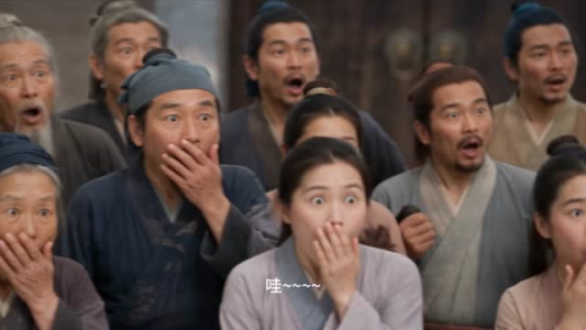 莫来招惹我!第三季(100集) 莫来招惹我!第三季(100集)短剧小说在线看
