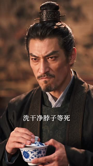 穿越就被吃绝户,我靠盲盒系统逆袭封王 (60集) 穿越就被吃绝户,我靠盲盒系统逆袭封王 (60集)全集完整版