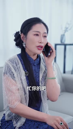 废柴实习生深藏不露（58 集）1-102集