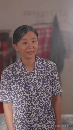 全家都盼弟弟成龙，他偏托我成凤（61 集）好看上头短剧