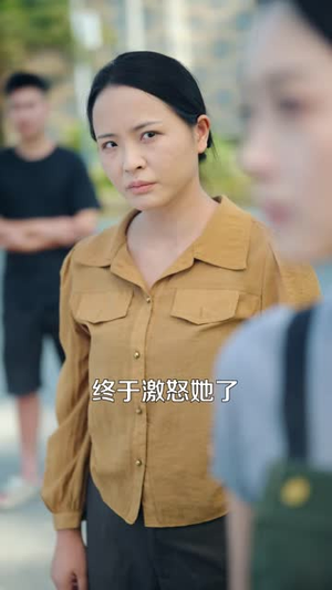 这一世，谁都别想再拿我当枪使（40 集）短剧前十排行榜