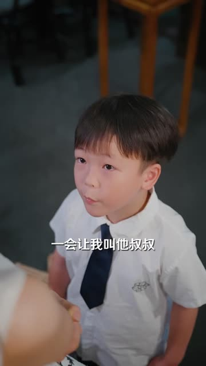 假千金退婚，孟总他追疯了（40 集）迅雷网盘观看