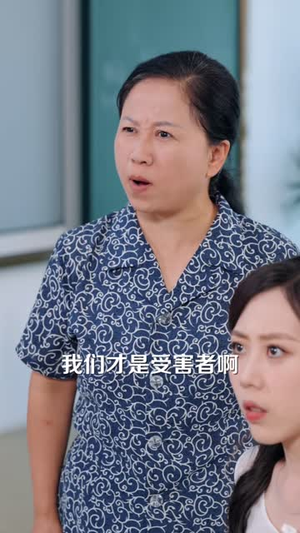 翩舞重生，碾碎她的算计（41 集）经典回顾免费看