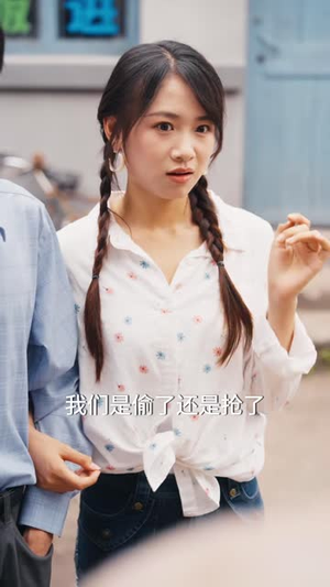 换亲后我改造混混成宠妻首富（48 集）热门火爆短剧