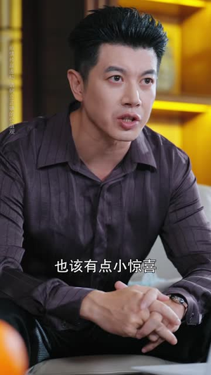 龙霸南洋(55 集) 龙霸南洋(55 集)热门短剧看不停