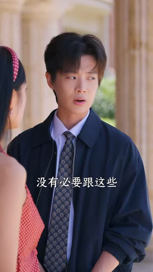 爷爷留下枯井,竟是我的财富靠山(82 集) 爷爷留下枯井,竟是我的财富靠山(82 集)全剧看到大结局