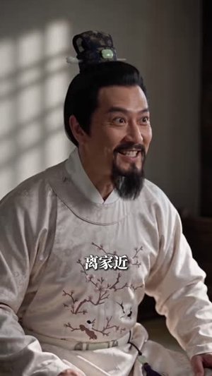 步步为营：将军夫人有点强（137集）热播短剧全集看