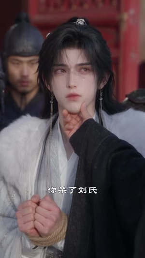 学人精驸马一模仿，竹马就破防（48集）短剧热播中