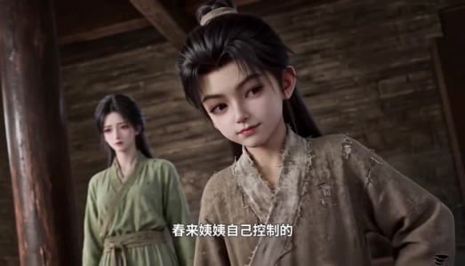 俺家心声太吵啦（210-306集）第一季