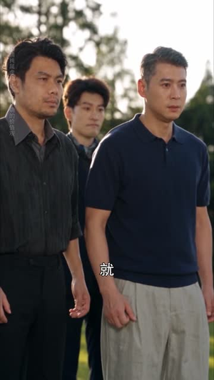 东北老太嫁台北，两手叉腰爱谁谁（59 集）好看吗