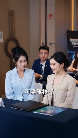 赚五百万分你五十万，你说我没有良心（82 集）热门短剧大全