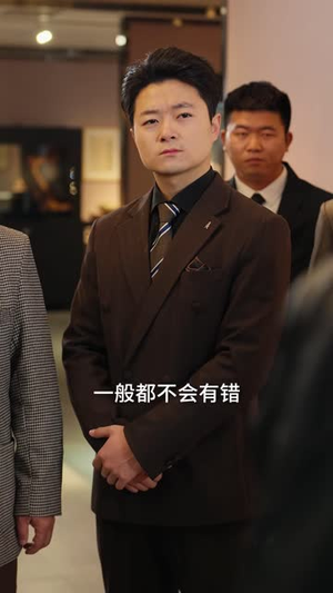 美人如玉（57 集）精彩不断免费看