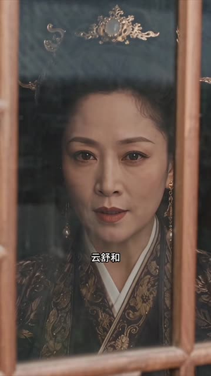九世轮回与君相守(107集) 九世轮回与君相守(107集)热播短剧分享