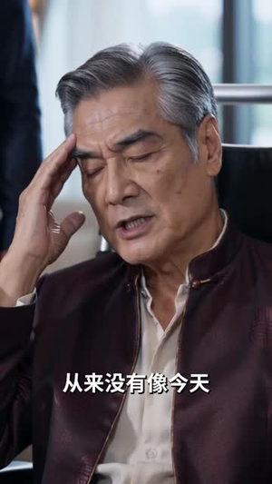 东北真千金泰囧啦！（60集）短剧太上头了
