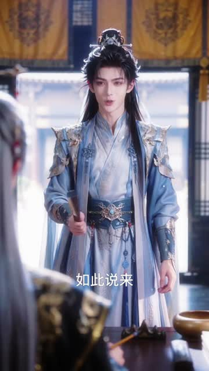 兄妹绑错系统爆红了第一季(105集) 兄妹绑错系统爆红了第一季(105集)精彩短剧合集