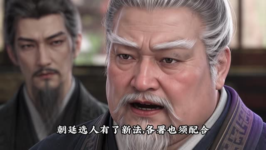 大秦：我穿越者身份被政哥发现了（289-485集）解说文案