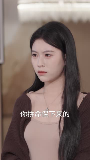 她的棋局步步为赢(50 集) 她的棋局步步为赢(50 集)在线看