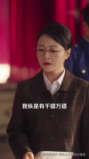 如此柔弱的她(60 集) 如此柔弱的她(60 集)精彩短剧后续
