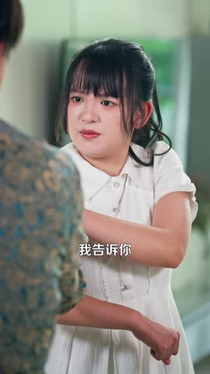 闪婚的包工头是神秘大佬（92 集）免费短剧大全