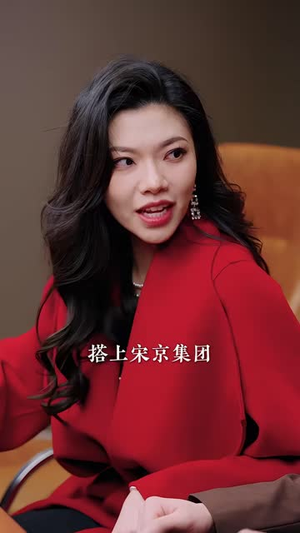 凌王归来之千金倒追（60 集）精彩的短剧