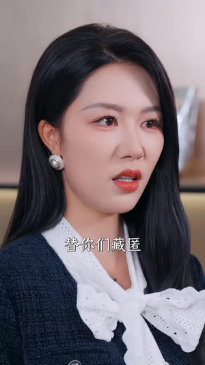 高铁错连老公蓝牙，莫太太高调离婚了（65 集）番茄短剧免费看